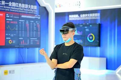 數(shù)字文旅新篇章 中國—上合組織數(shù)字經(jīng)濟(jì)合作展館智慧旅游展廳亮相智博會