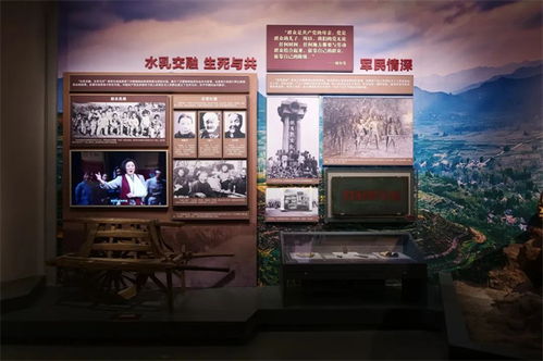 大道之行 數(shù)字創(chuàng)意點亮山東近現(xiàn)代歷史文化展