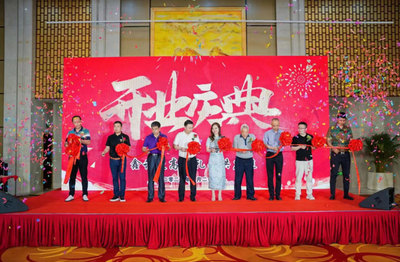 渭南開(kāi)業(yè)慶典公司盤(pán)點(diǎn)與數(shù)字文化創(chuàng)意內(nèi)容應(yīng)用服務(wù)解析